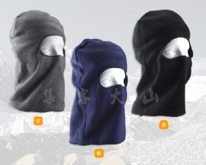 【大山野營 】新店桃園 SNOW TRAVEL AR-3